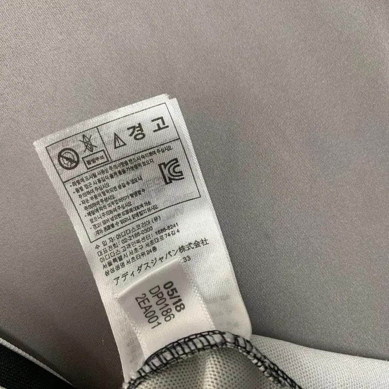 L 아디다스 X 베이프 흑계 카모 트랙탑 져지 자켓 11