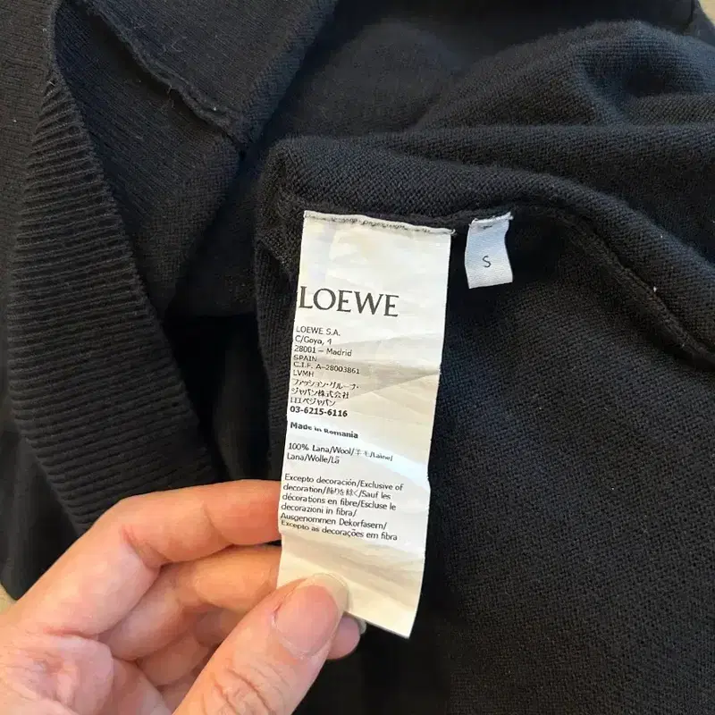 LOEWE 로에베 울 시그니처 로고 가디건 9