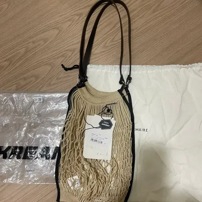 르메르 필트 네트백 미듐 베이지 2