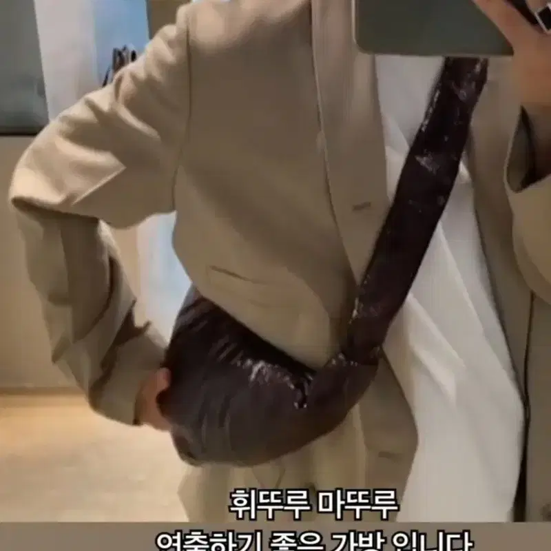 르메르 크루아상 정품(한정판) 4
