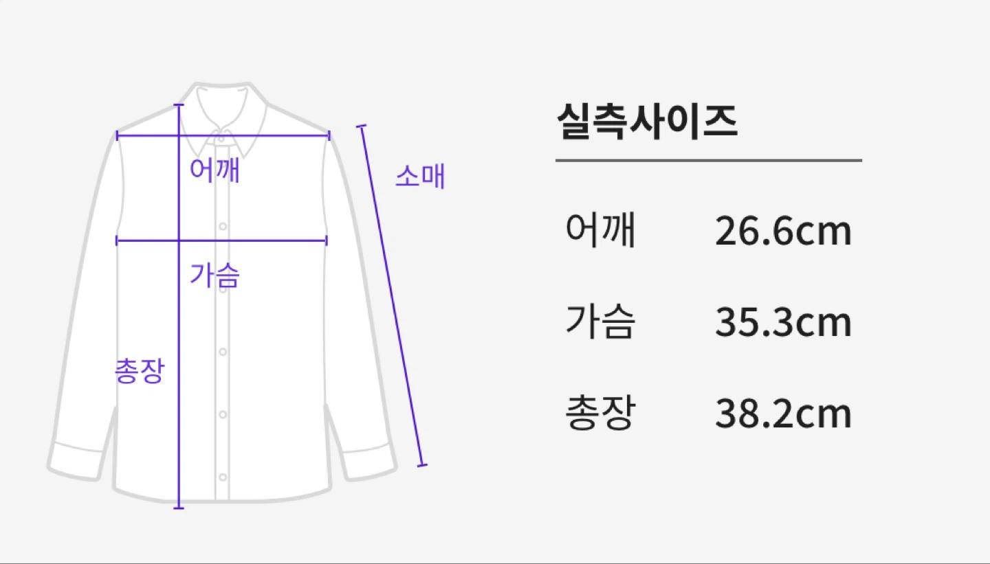 새상품 안다르 민트 6사이즈 5