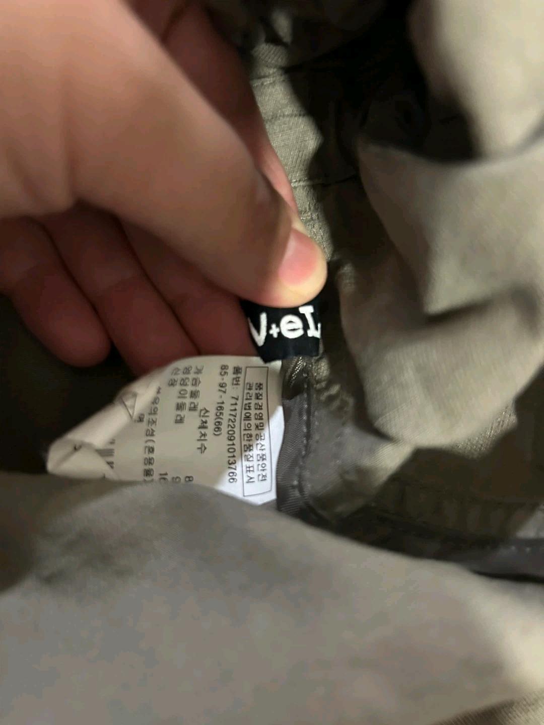 V+el 카키 야상 자켓 66 2