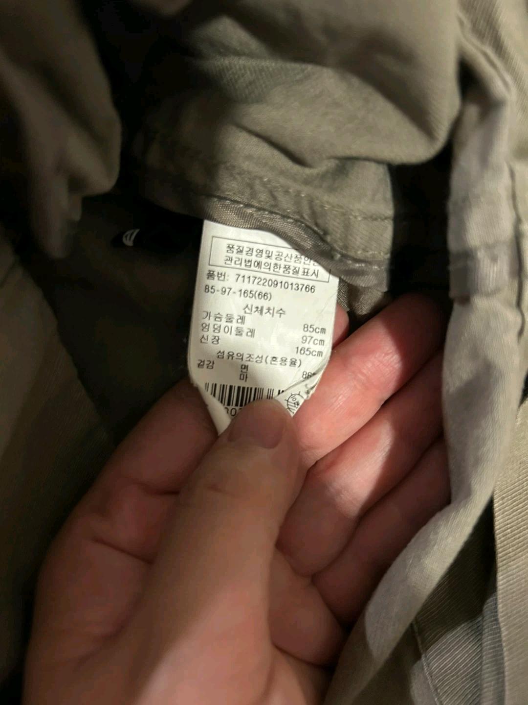 V+el 카키 야상 자켓 66 4