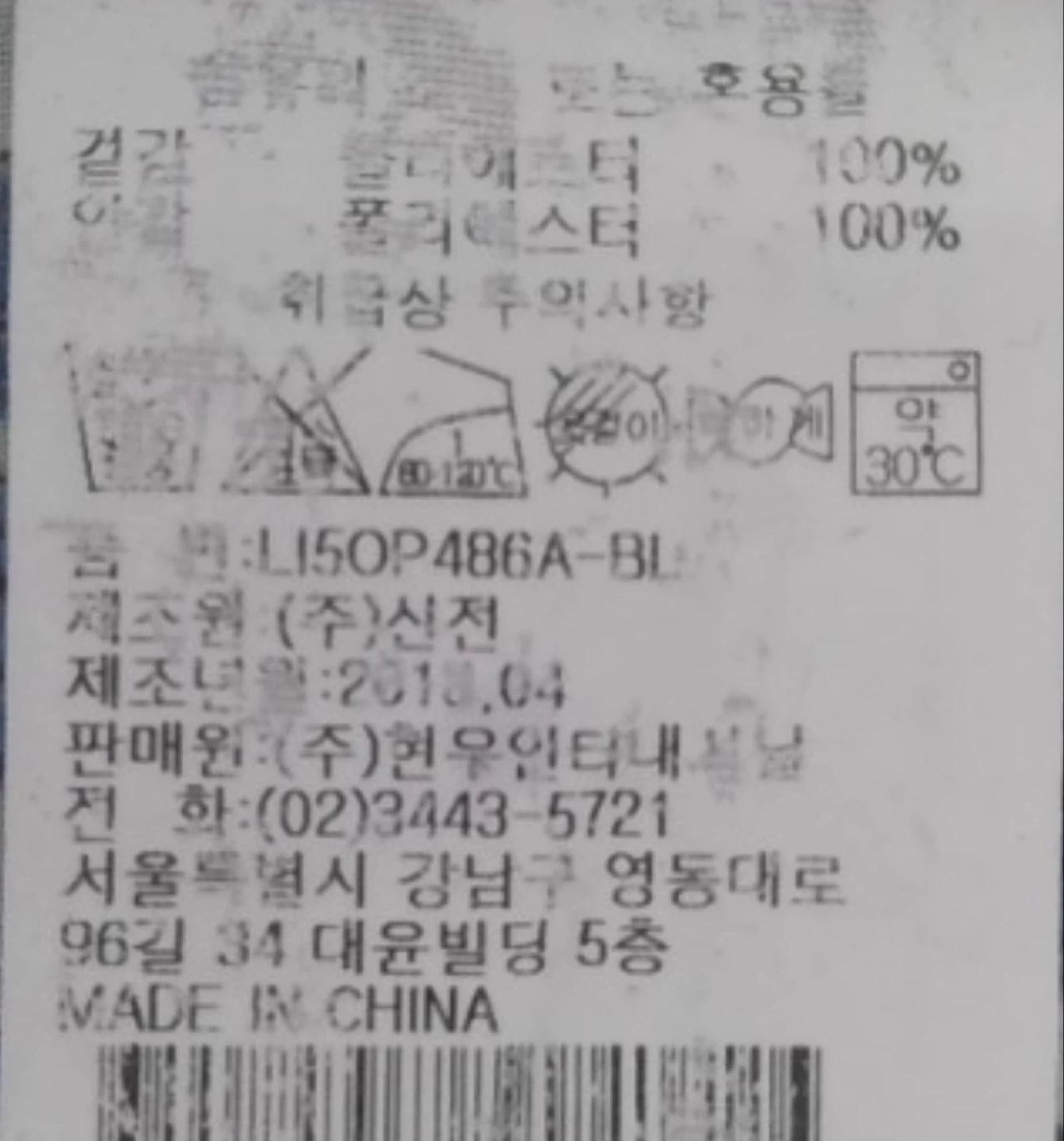 LeShop 르샵 미디 원피스 4