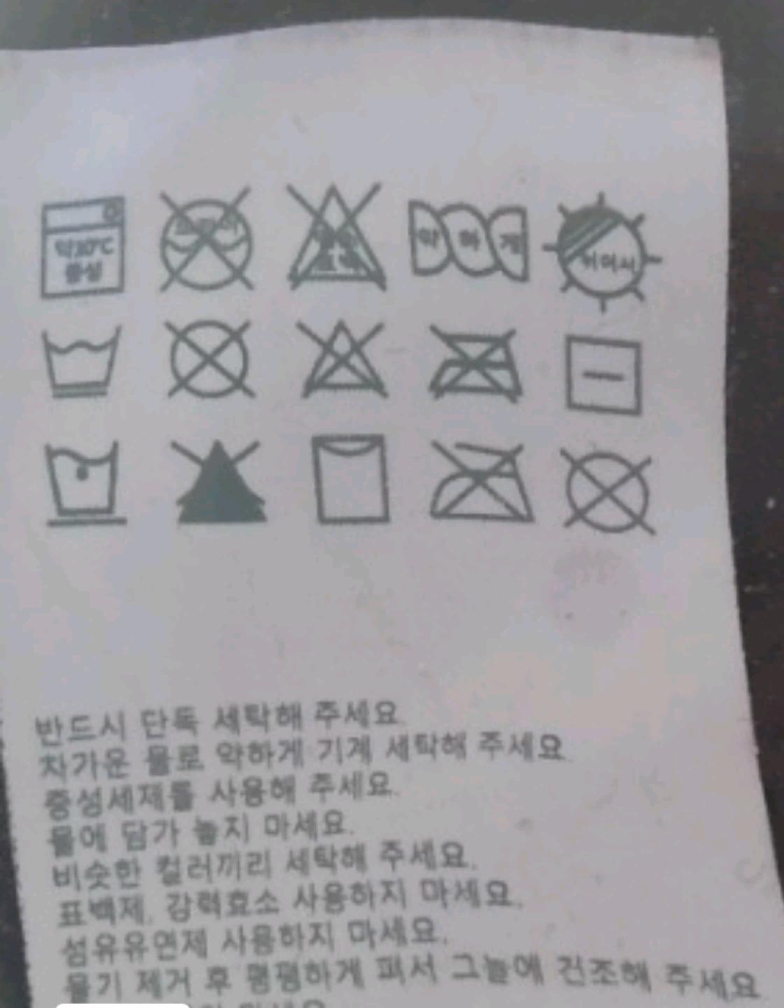 뮬라웨어 레깅스 퍼플 XL 5