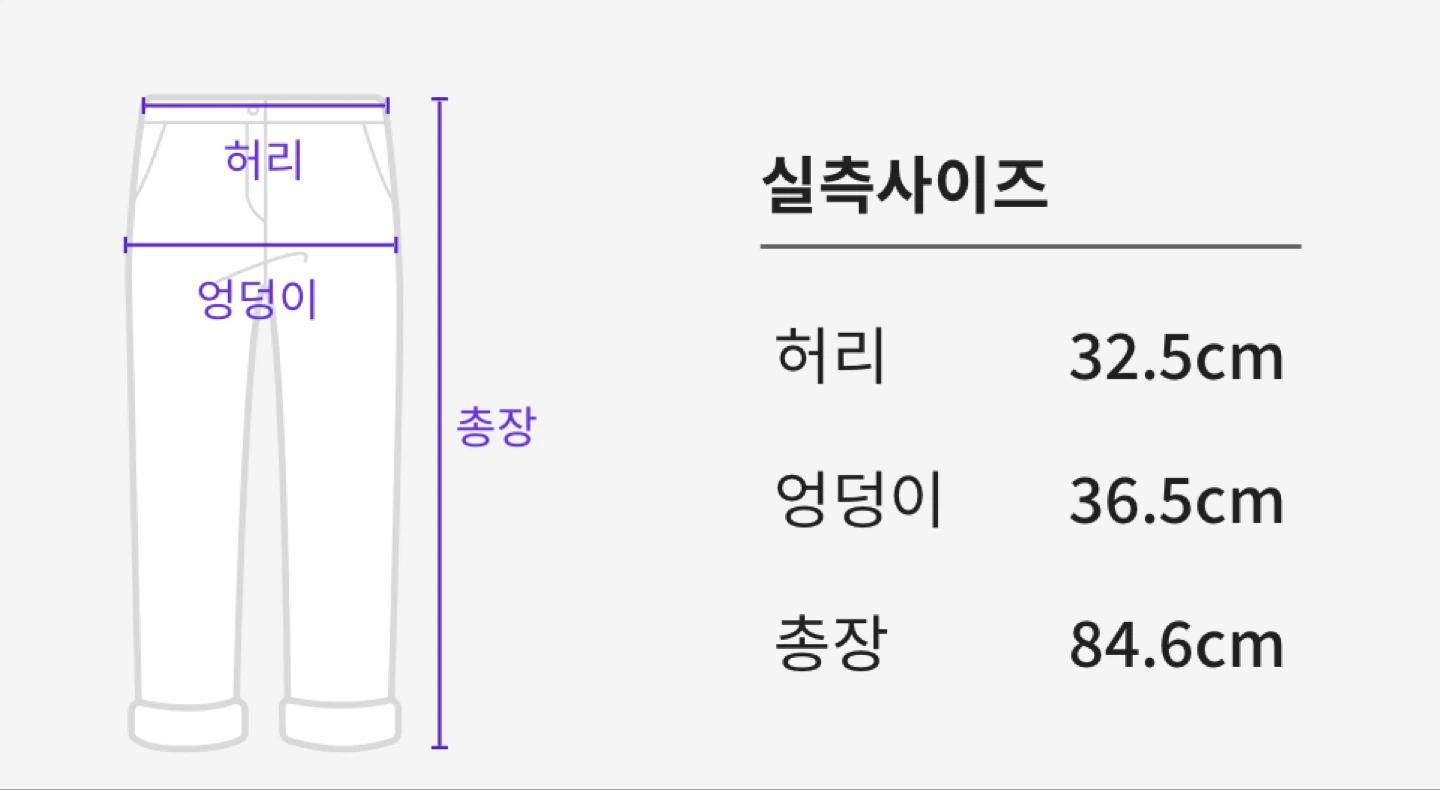뮬라웨어 레깅스 퍼플 XL 6