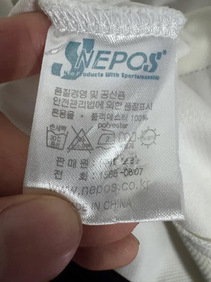 네포스 Nepos 두산 베어스 허경민 올드홈 반팔 유니폼 L 5