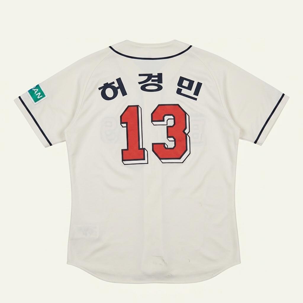 네포스 Nepos 두산 베어스 허경민 올드홈 반팔 유니폼 L 1