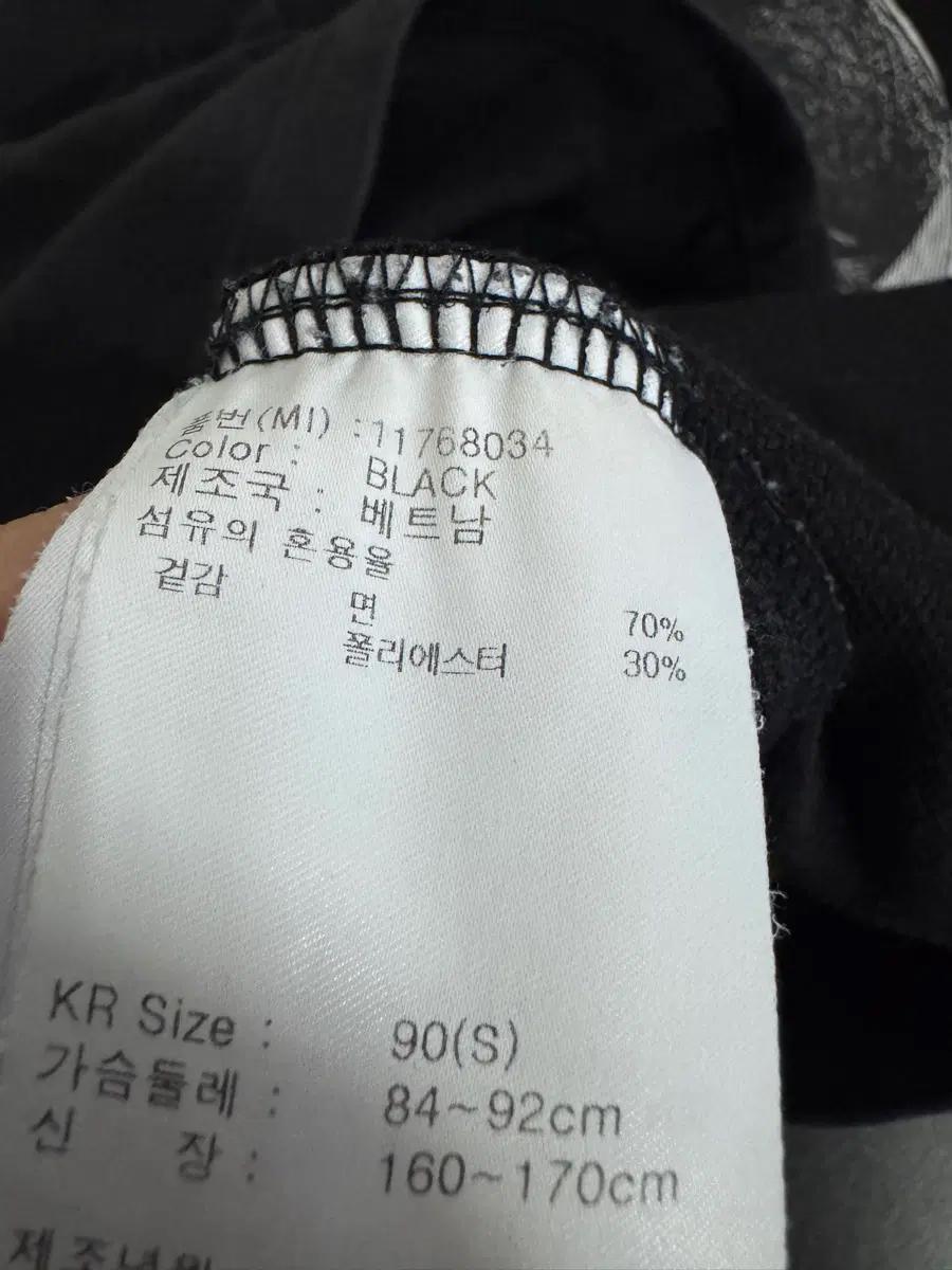 여성 뉴에라 New Era 벤자민 프랭클린 반팔 티셔츠 S 블랙 4