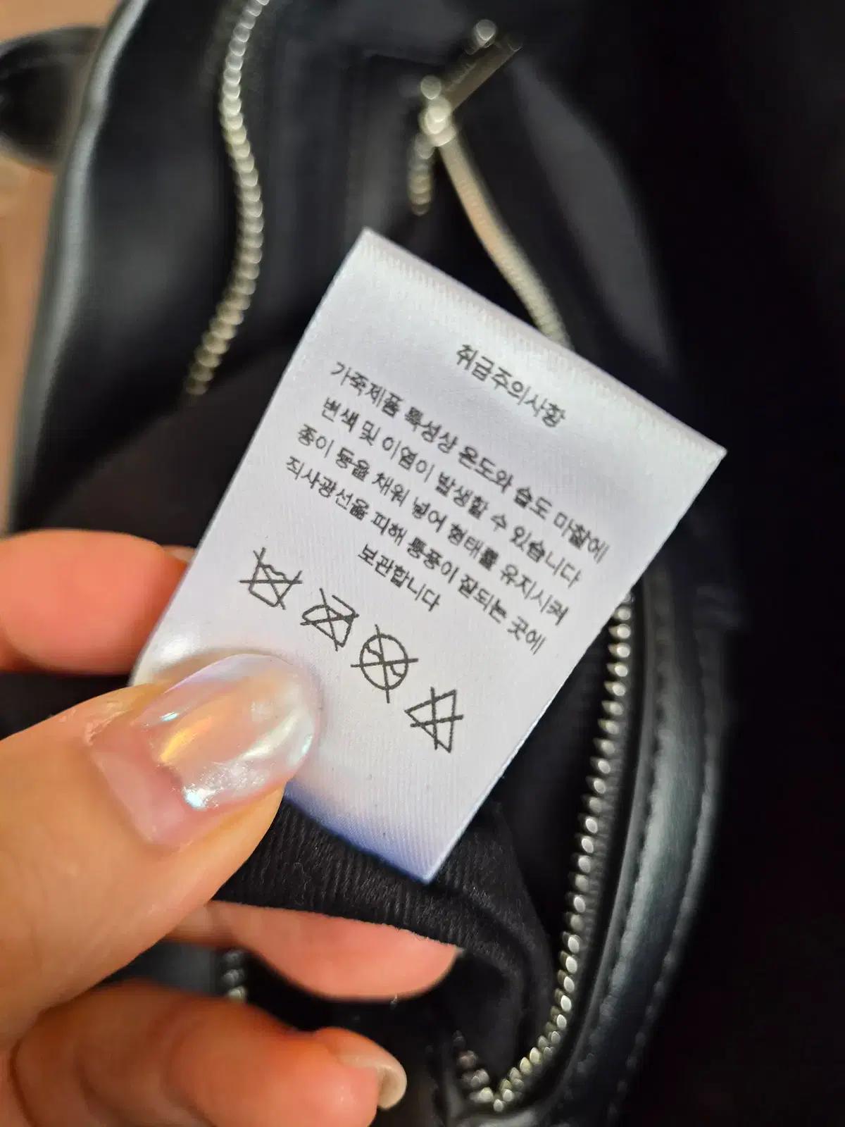 Benuet 베뉴에 블랙 소가죽 볼링백 토트백 11