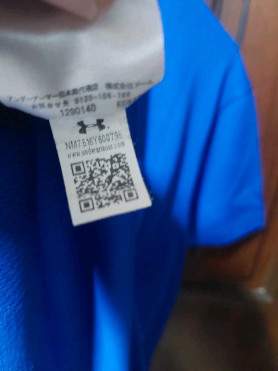 언더아머 퍼포먼스 폴로티셔츠 XL 블루 11