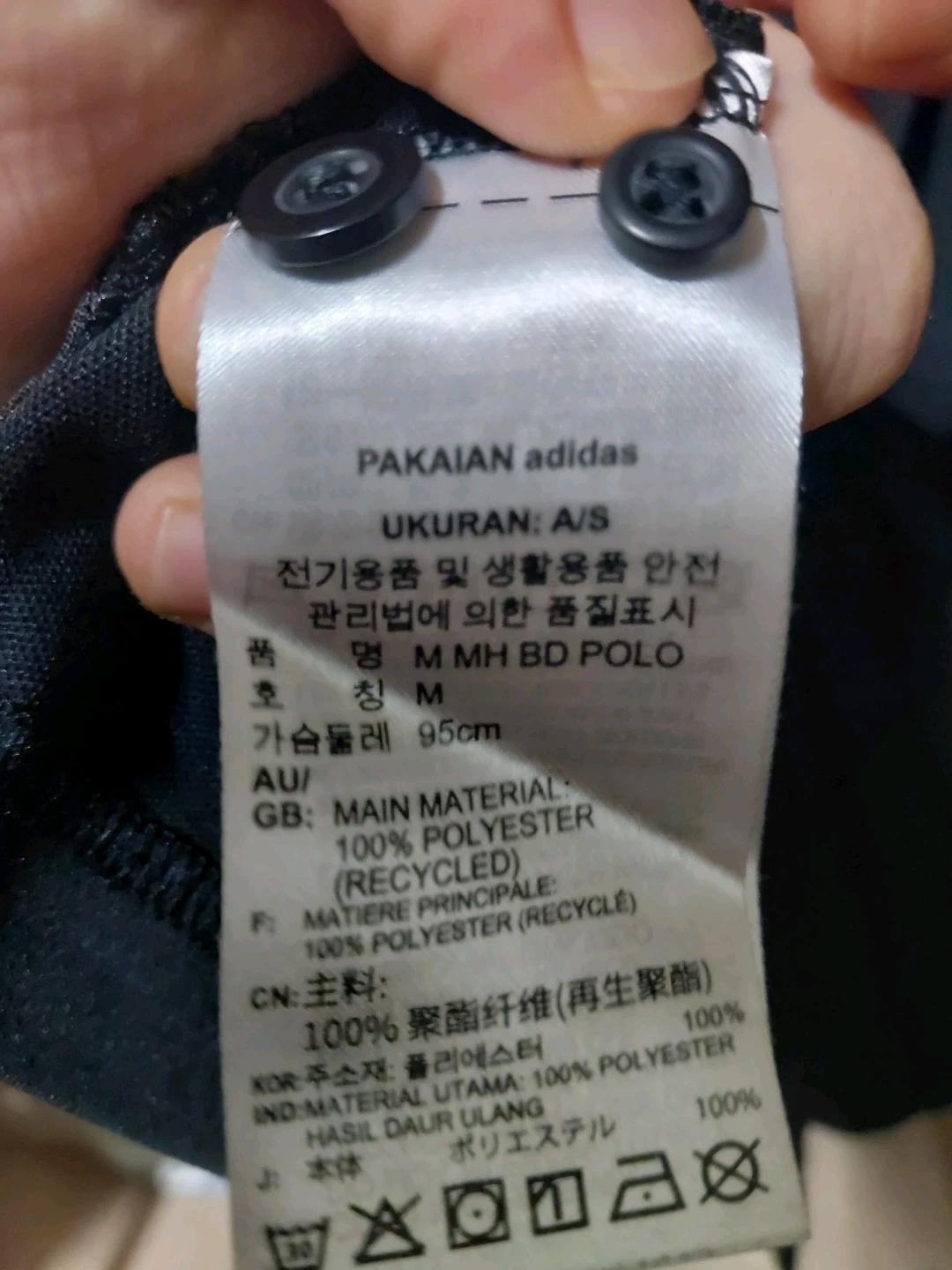 아디다스 골프 반팔 카라티 M 6