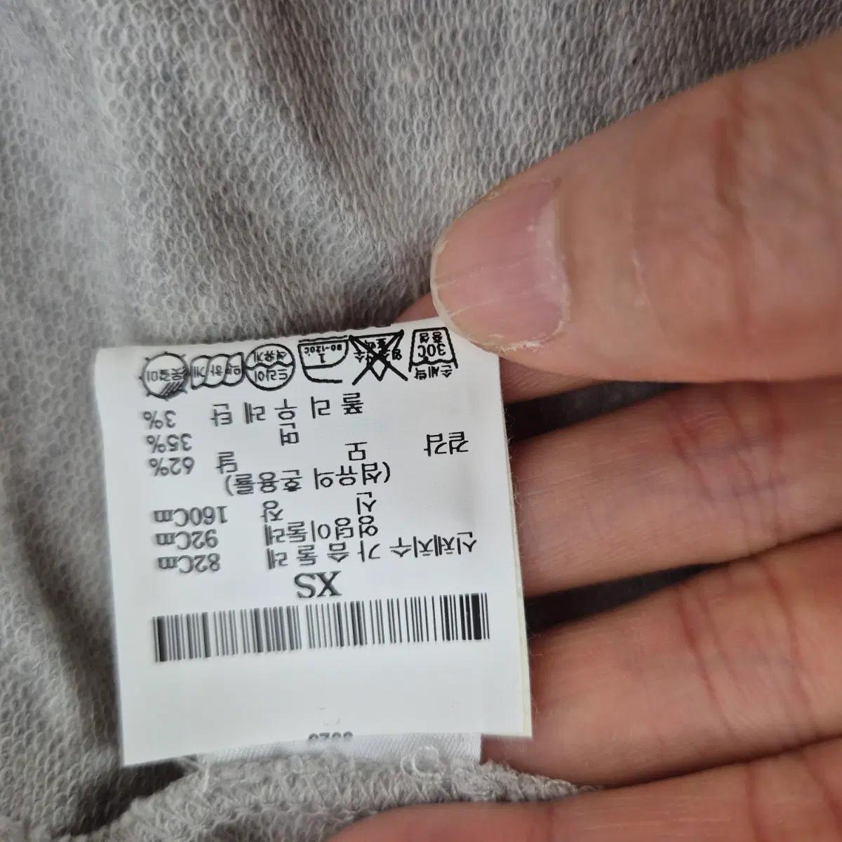 Rag & Bone/JEAN 맨투맨 XS/TP 그레이 5