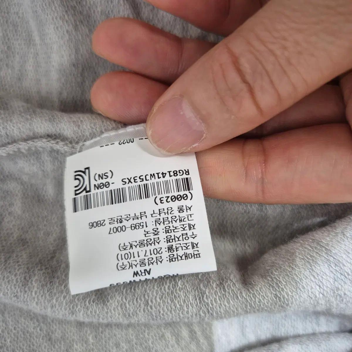 Rag & Bone/JEAN 맨투맨 XS/TP 그레이 6
