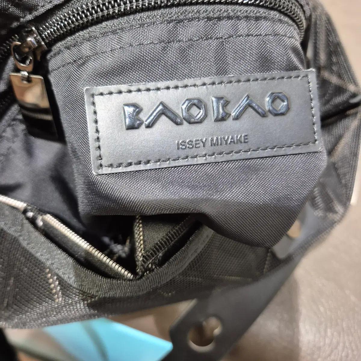 바오바오 백 토트백 화이트 5