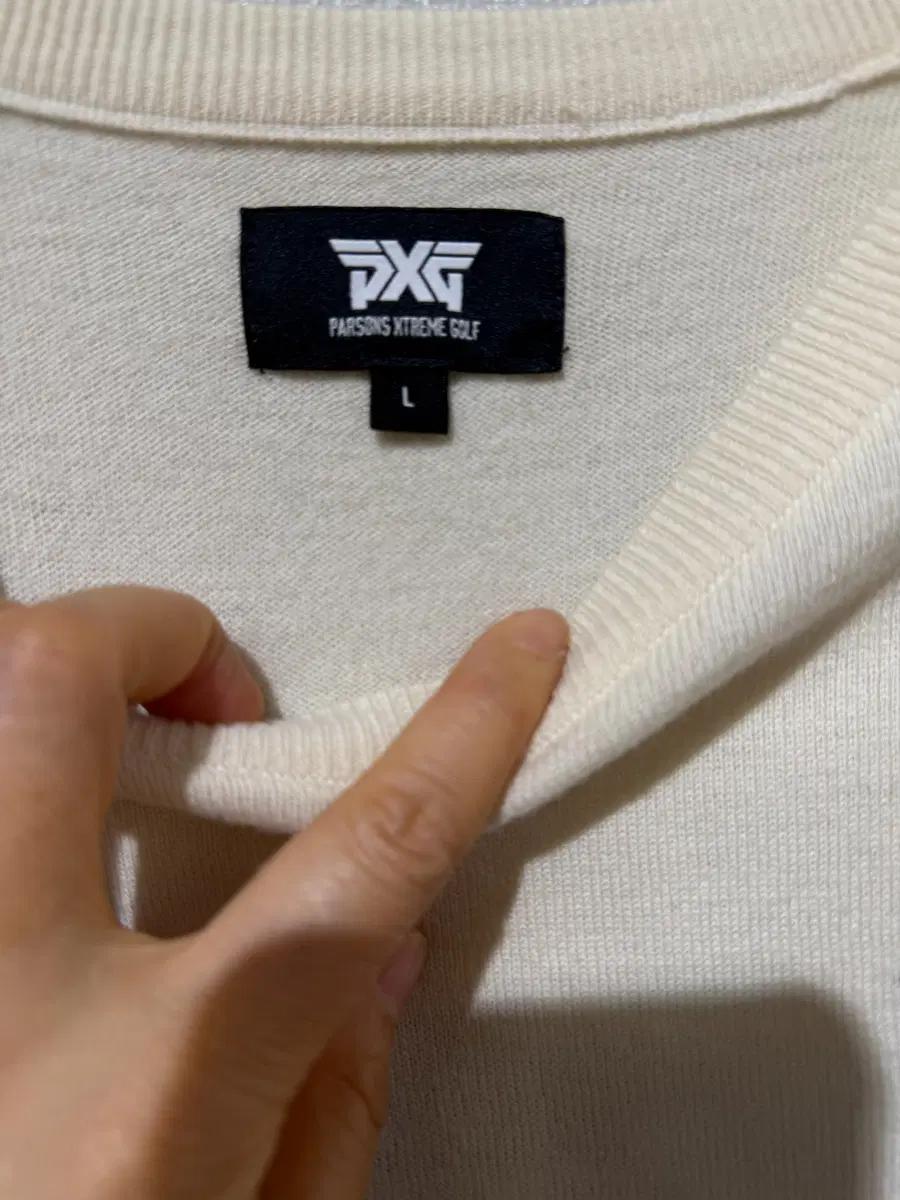 PXG 니트 아이보리 3