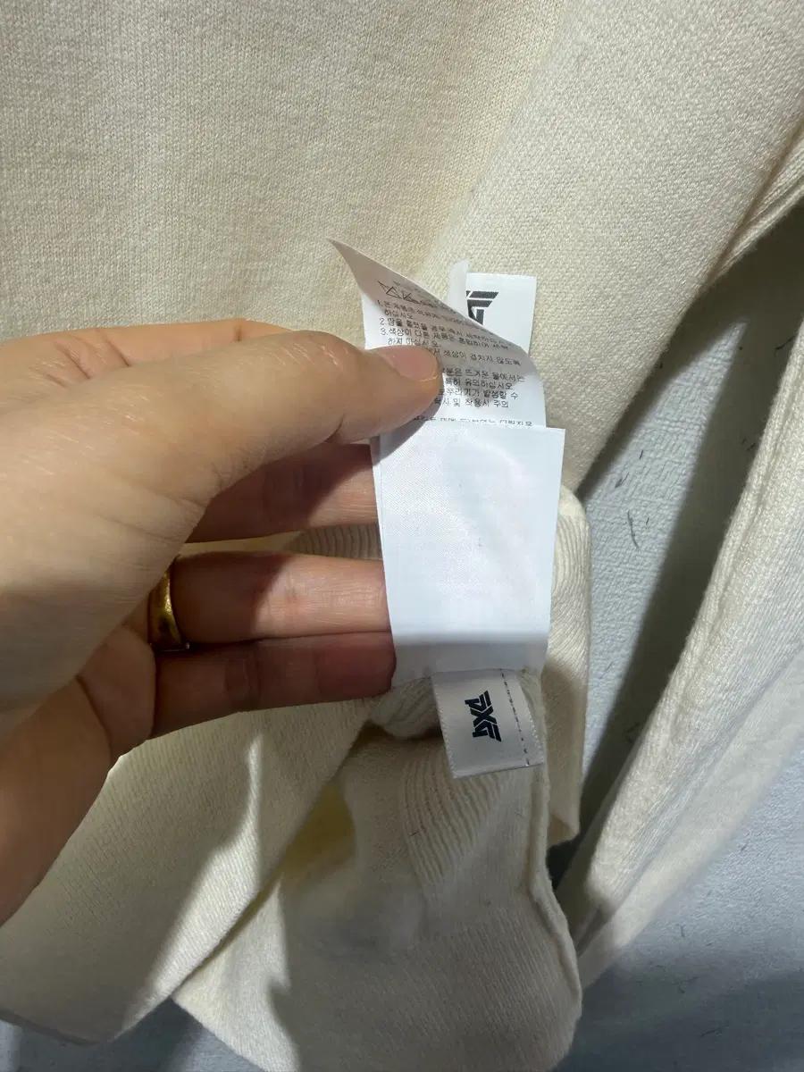 PXG 니트 아이보리 5