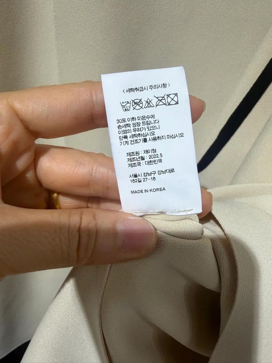 제이청 배색 원피스 베이지 6
