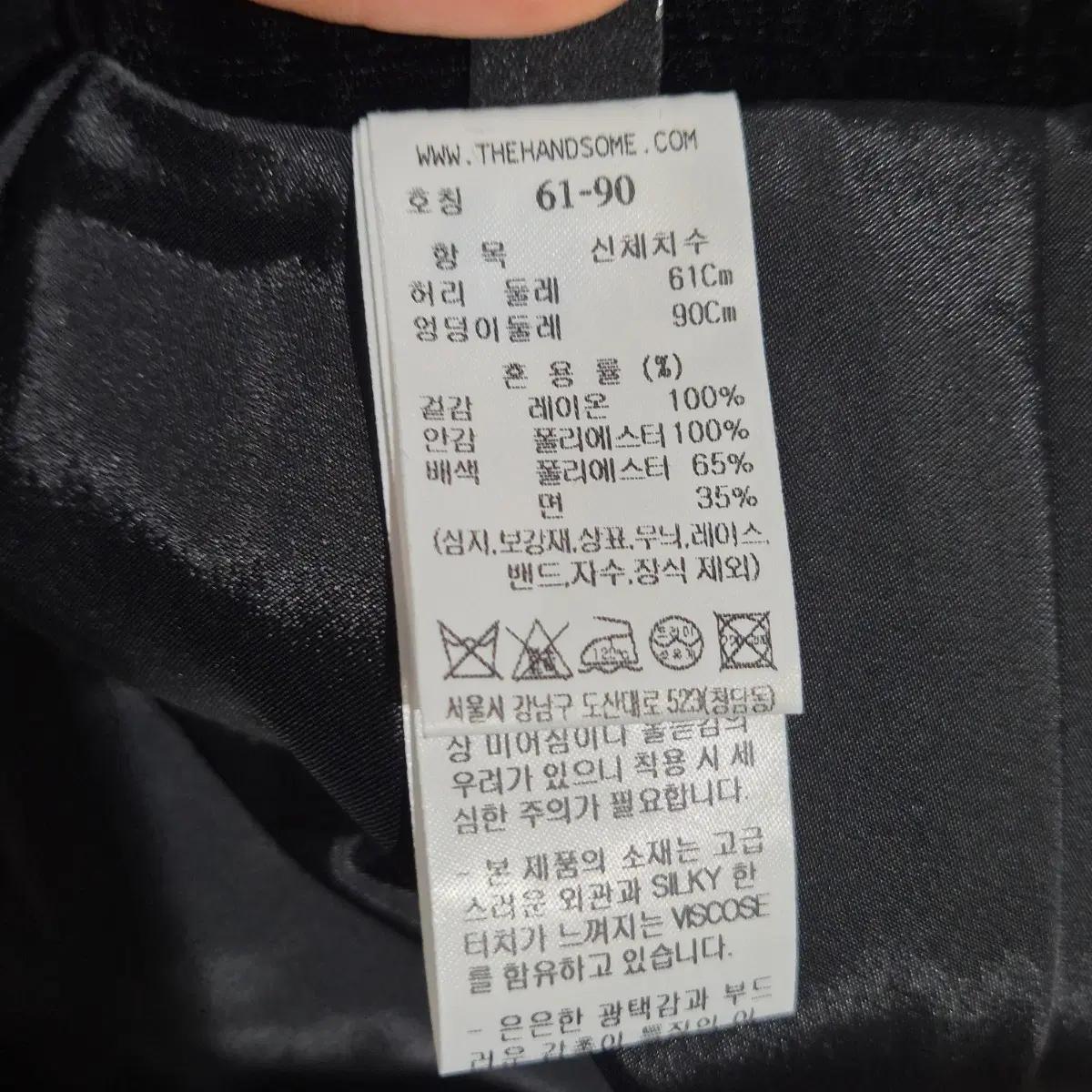 랑방 블랙 벨벳 캉캉 반바지 6