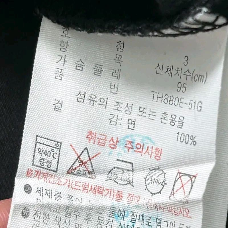 LACOSTE 반팔티 블랙 S 7