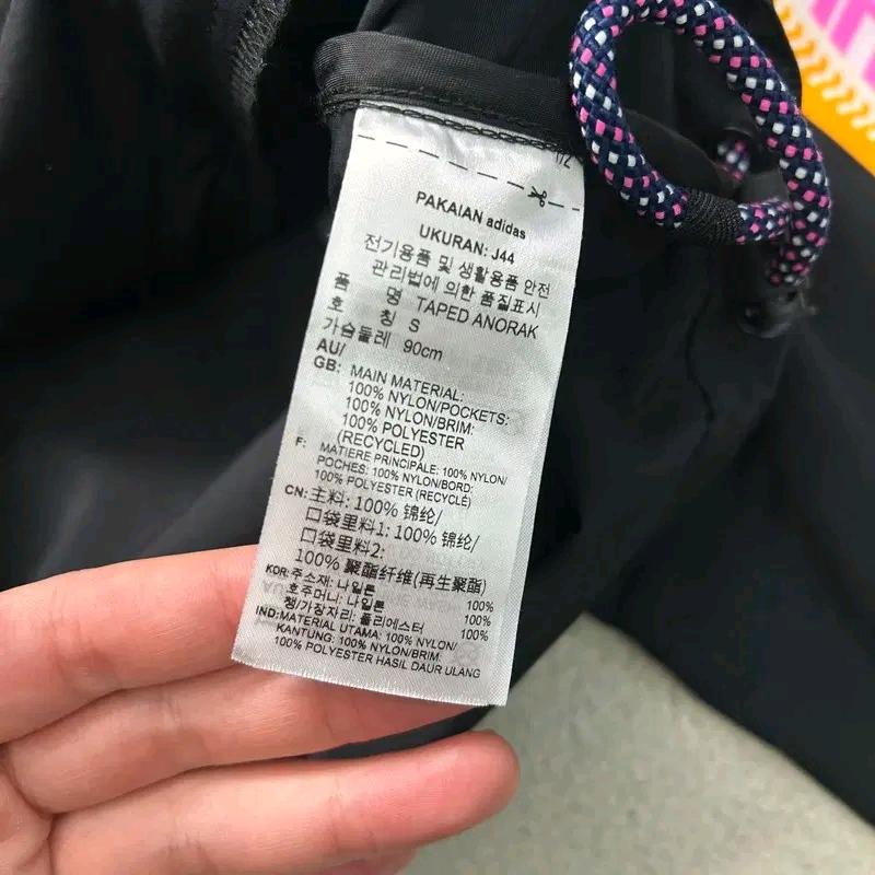 ADIDAS 테이프드 아노락 블랙 S 7