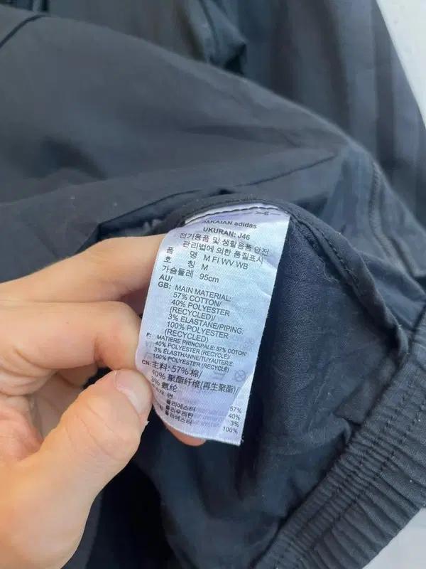 아디다스 립스탑 후드 자켓 8