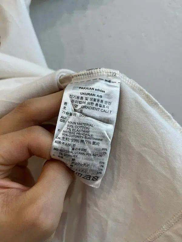 아디다스 파이어버드 링거티 우먼즈 5