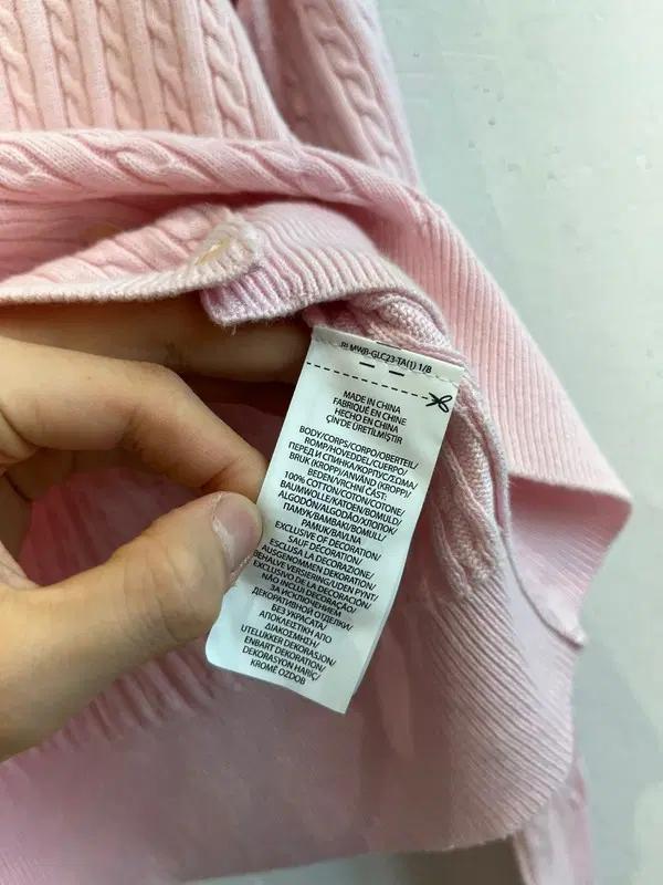 폴로랄프로렌 핑크 케이블 가디건 5