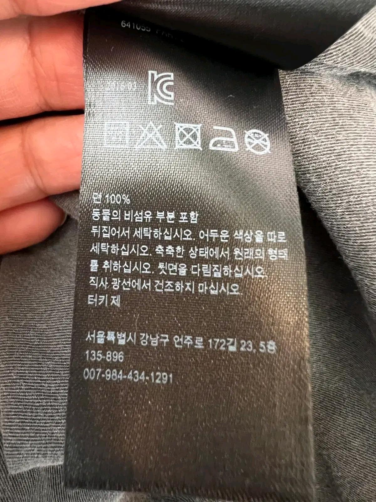 올세인츠 남성 워싱그레이 바하르 봄버자켓 블루종집업점퍼 S 10