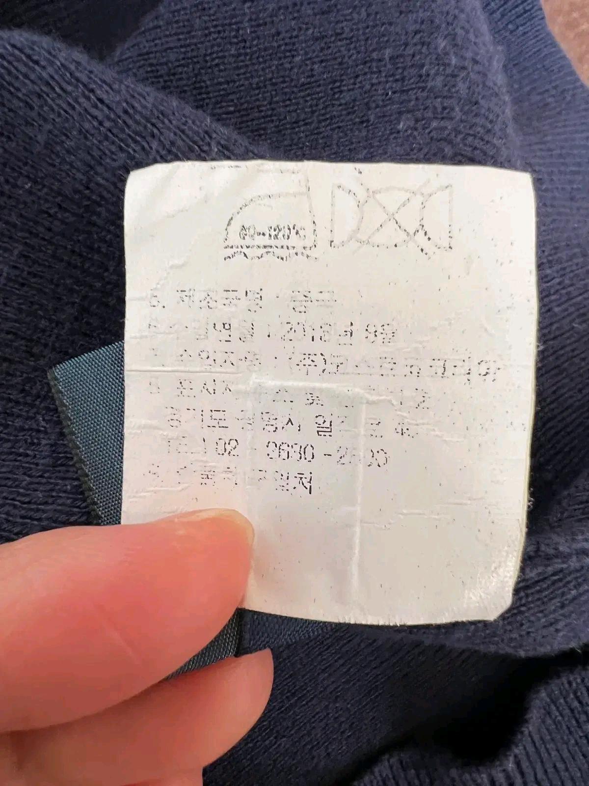 폴로랄프로렌 남성 네이비 브이넥 니트조끼 레이어드조끼 M 10