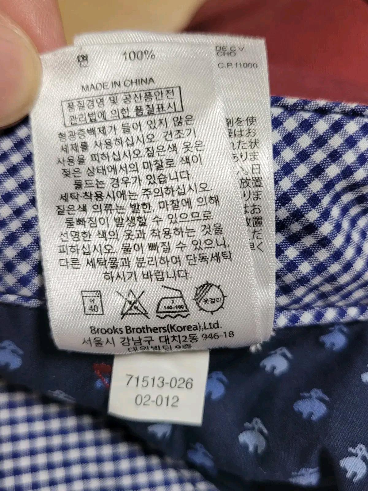 브룩스브라더스 코튼팬츠 W30 L34사이즈 10