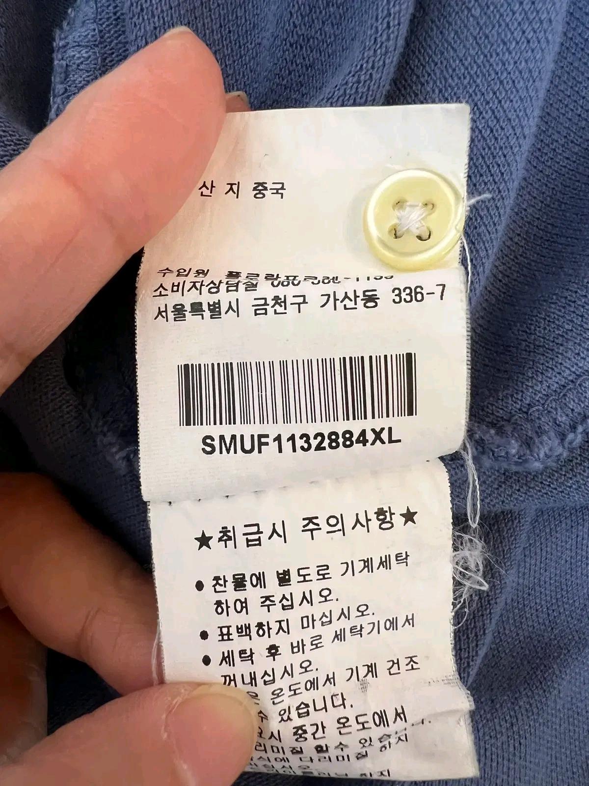 폴로랄프로렌 남성 네이비 커스텀핏 빅포니 PK카라티셔츠 긴팔티셔츠 XL 10