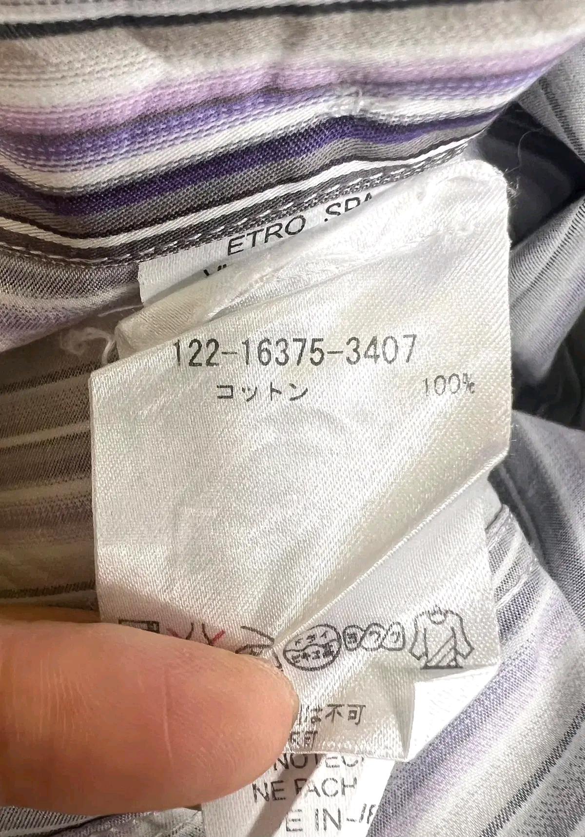 에트로ETRO 남성 스트라이프코튼셔츠 39 9