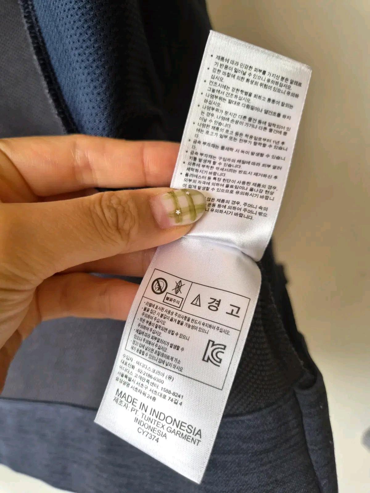 아디다스 남성 ZNE 후드집업점퍼 M사이즈 8