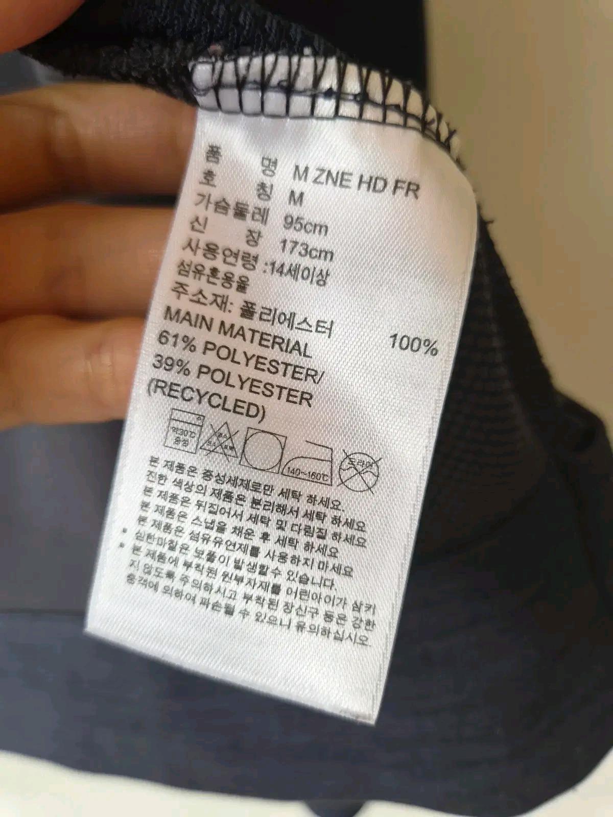 아디다스 남성 ZNE 후드집업점퍼 M사이즈 7