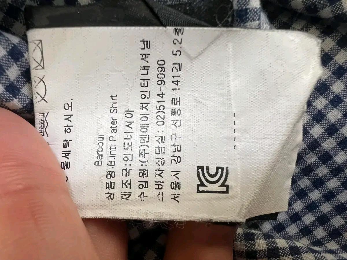 바버 남성 네이비 체크린넨긴팔셔츠 105 9