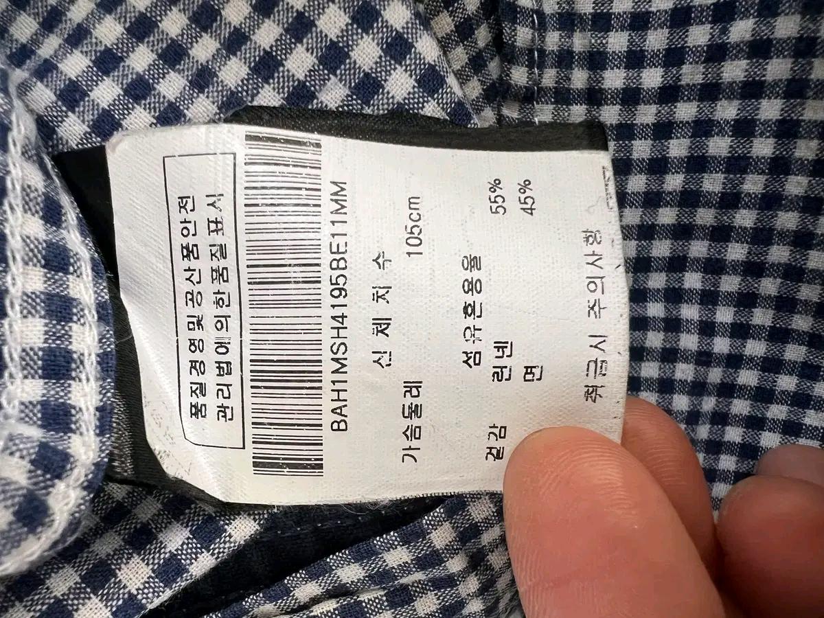 바버 남성 네이비 체크린넨긴팔셔츠 105 8
