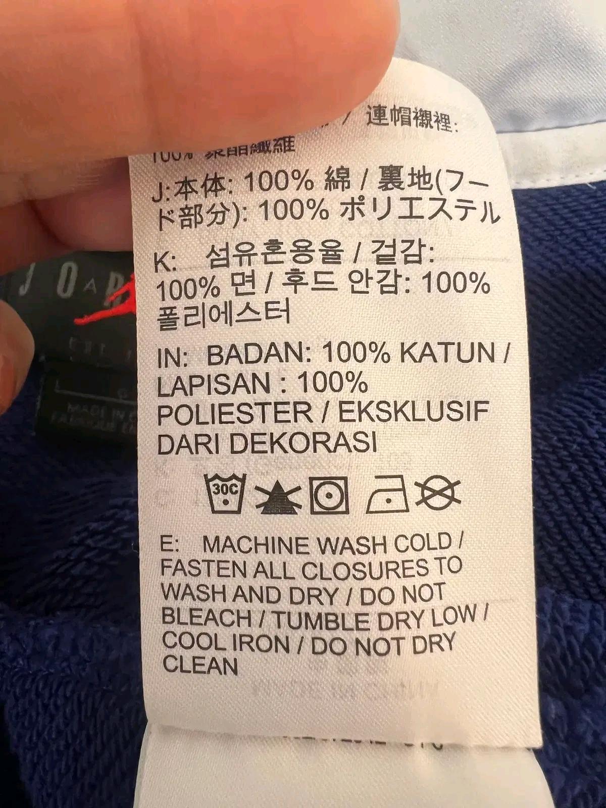 나이키조던 남성 블루네이비 플리츠풀집업 후드집업점퍼 105 10