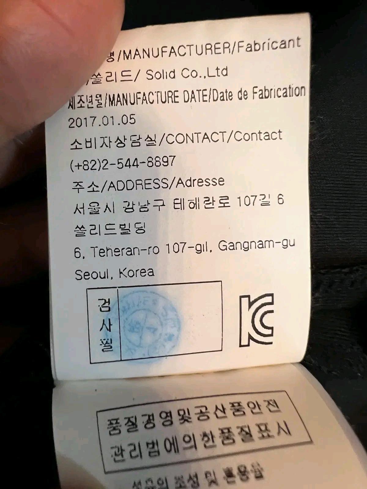 솔리드옴므 남성블랙네오플랜후드티셔츠긴팔후드티50 9