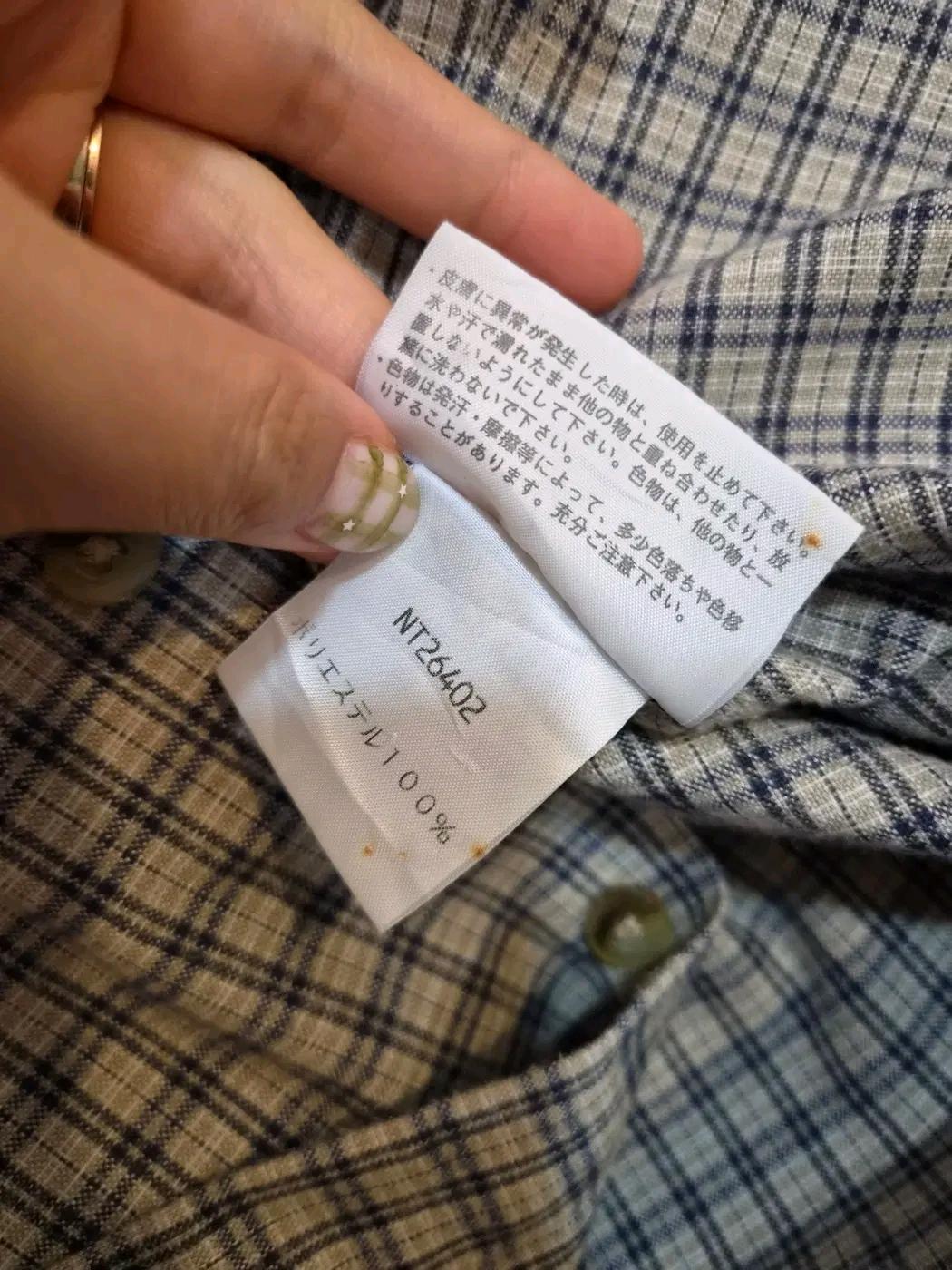 노스페이스 일본 남성 체크긴팔셔츠 7