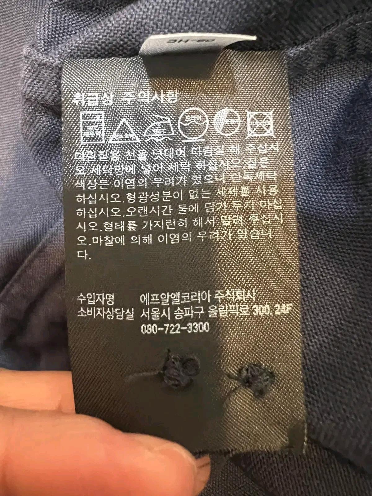 유니클로 JW앤더슨남성네이비코튼긴팔셔츠 9