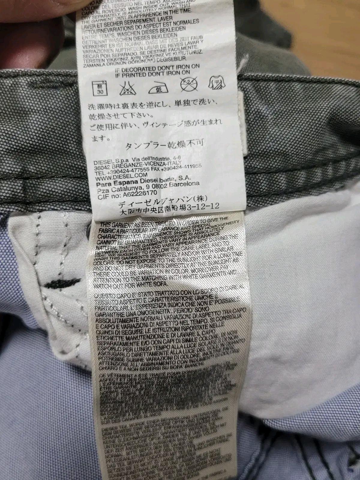 디젤 남성 카키 워싱 9부데님팬츠 30 9