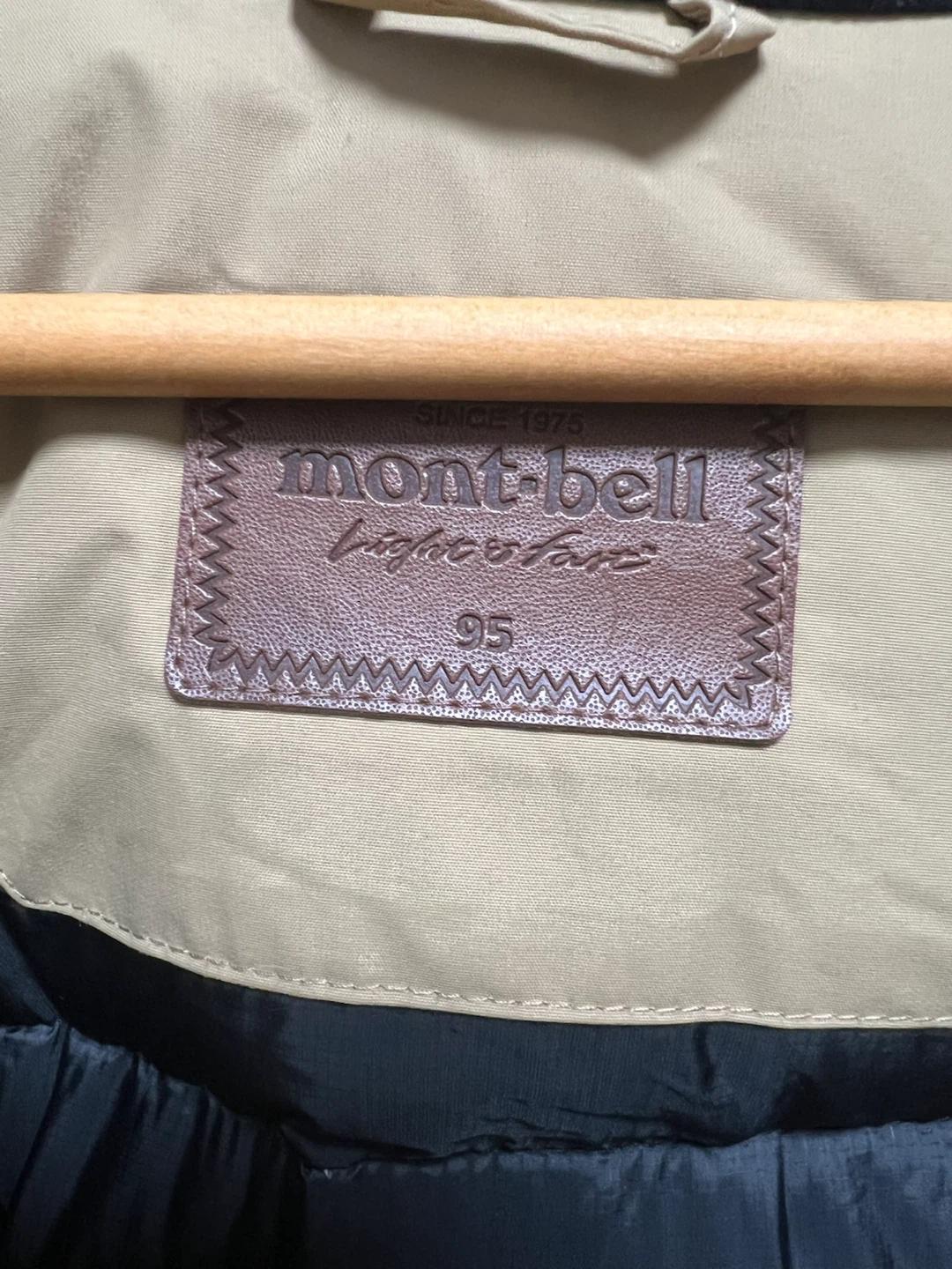 몽벨 패딩 95 베이지 5