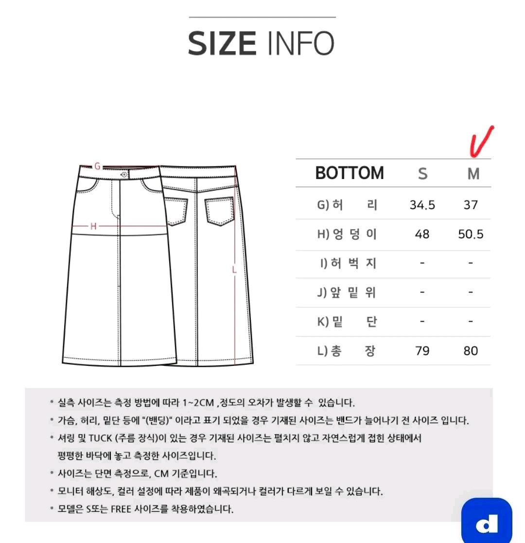 그레이데시온 인조가죽 치마 블랙 m사이즈 5