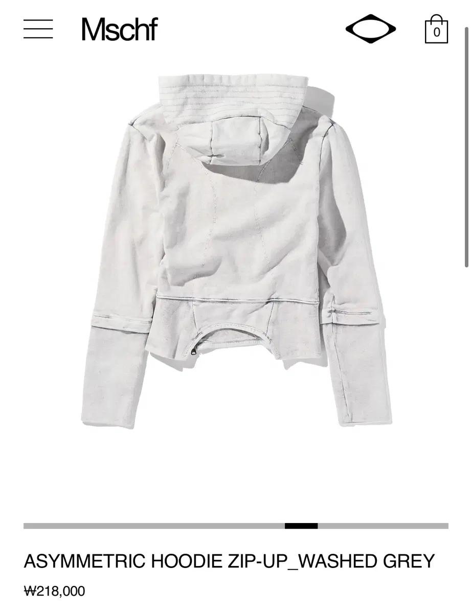 미스치프 Mschf 어시메트릭 후디 집업 washed grey색상 M사이즈 3