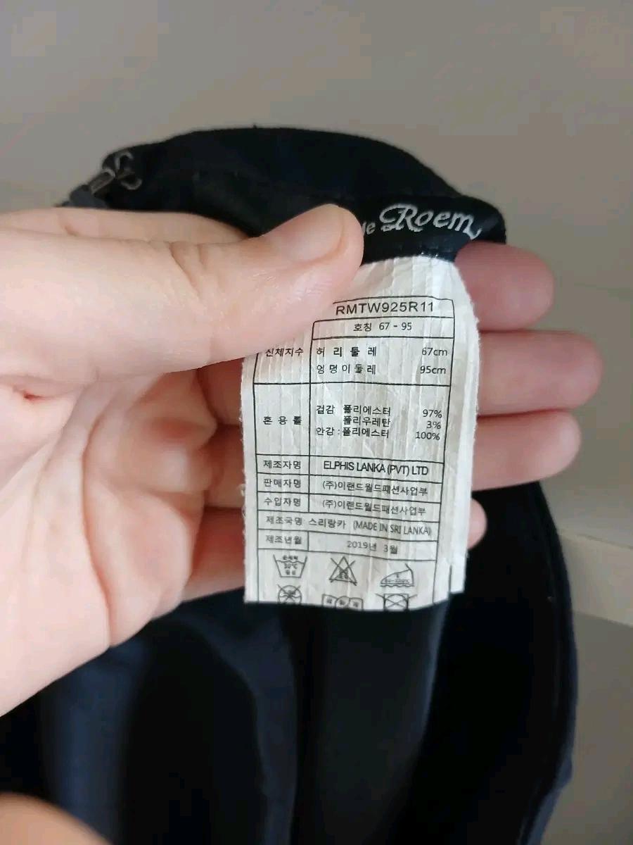 로엠 랩형 치마바지, 네이비, 67 3