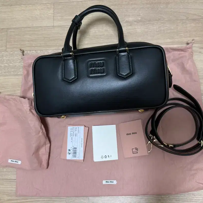 미우미우 아르카디 라지 2