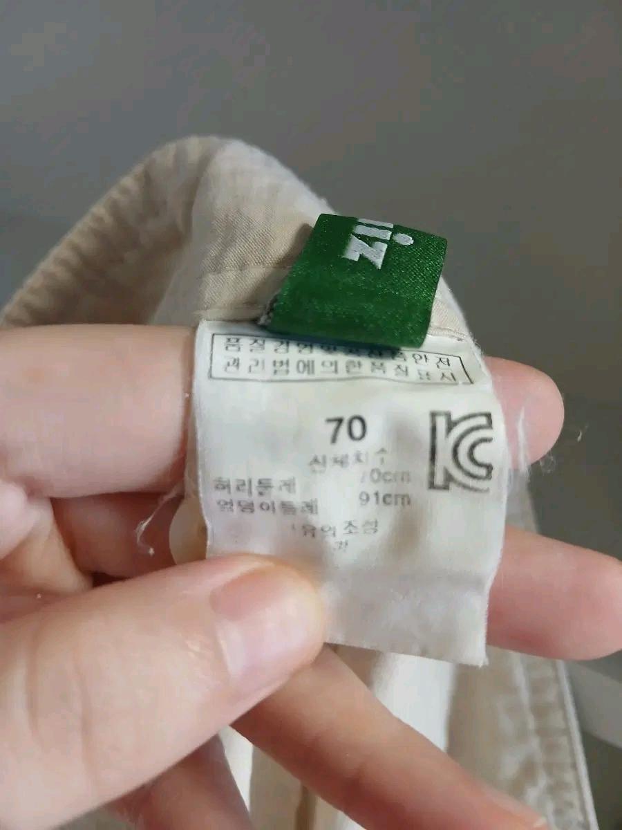 데이즈베이지색 면바지 70 3