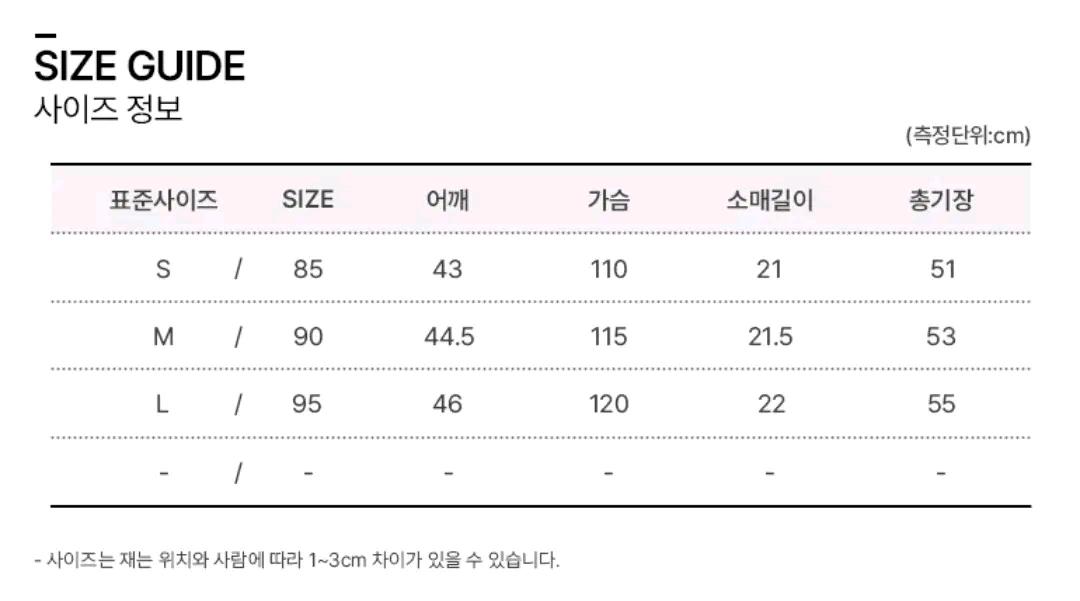 스파오 [시어서커] 크롭 반팔셔츠 s 5