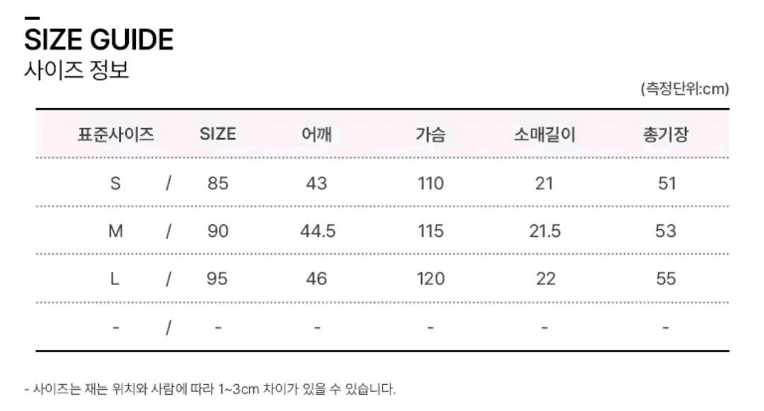 [시어서커] 크롭 반팔셔츠, 멀티, s 6